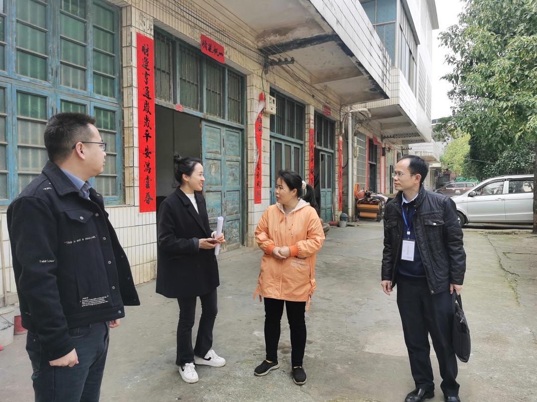 郴州嘉禾:让"一卡通"成为群众的幸福卡