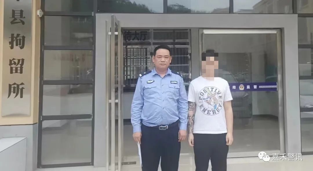 嘉禾：男子威胁他人人身安全被民警拘留