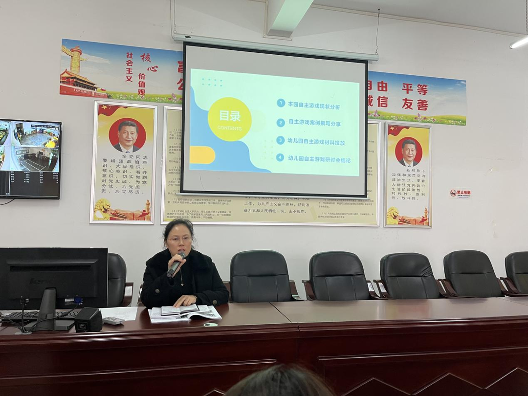 嘉禾县幼儿园：教研并进 全面提升保教质量