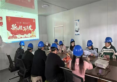 塘村镇开展“开工第一课讲安全”活动