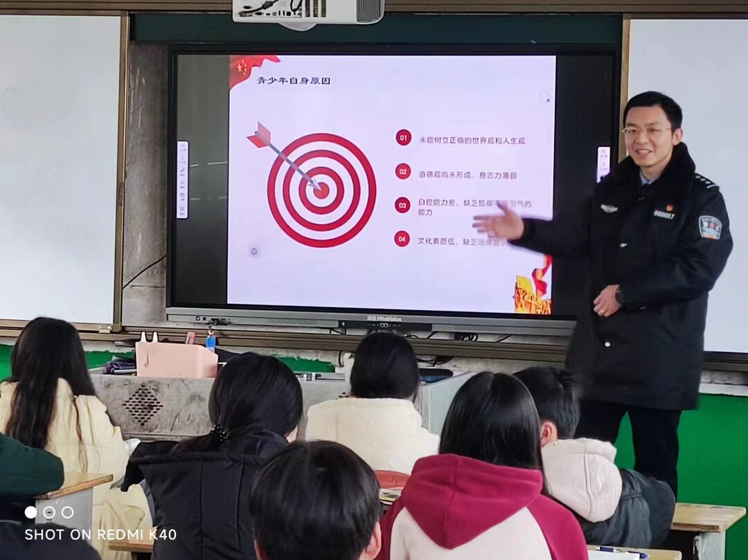 与法同行 健康成长：嘉禾县广发司法所开展送法进校园活动