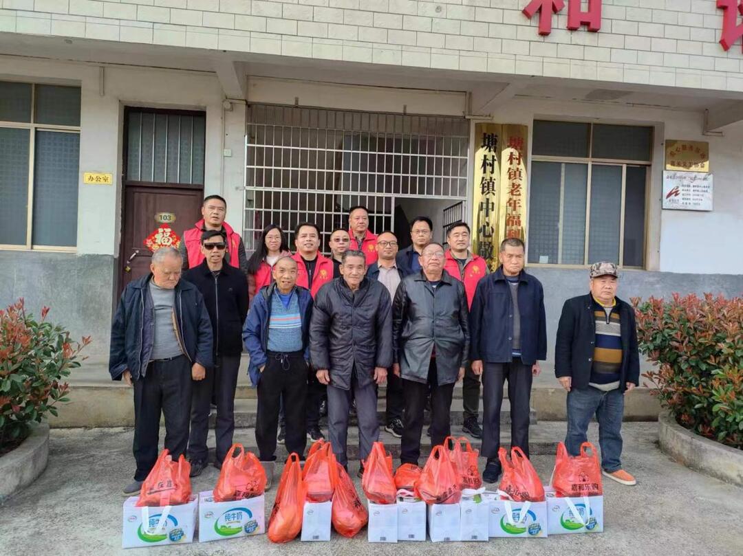 嘉禾县财政局志愿者到塘村镇中心敬老院开展志愿服务活动