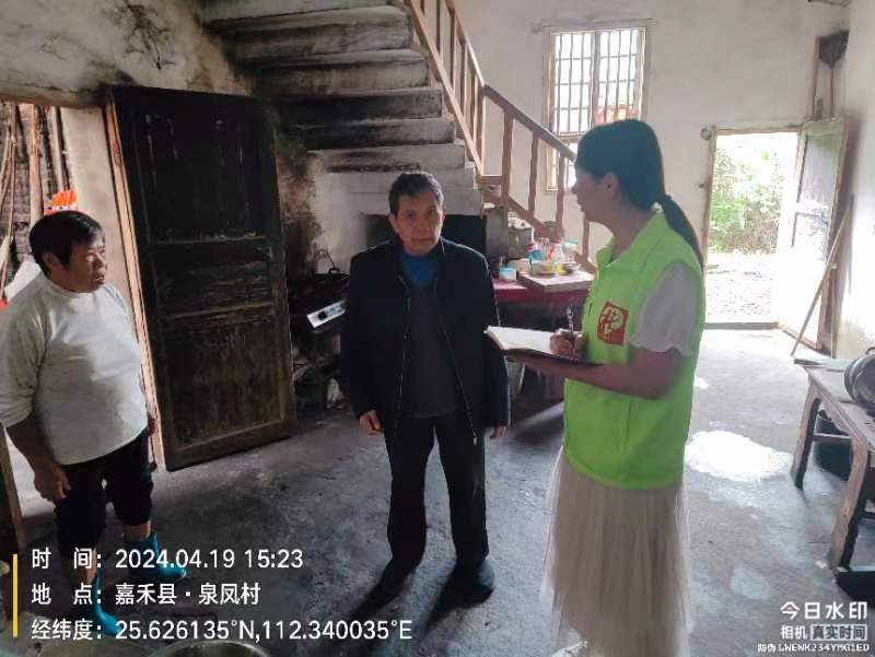嘉禾县民政局：“适老化、微改造” 让居家养老更温暖