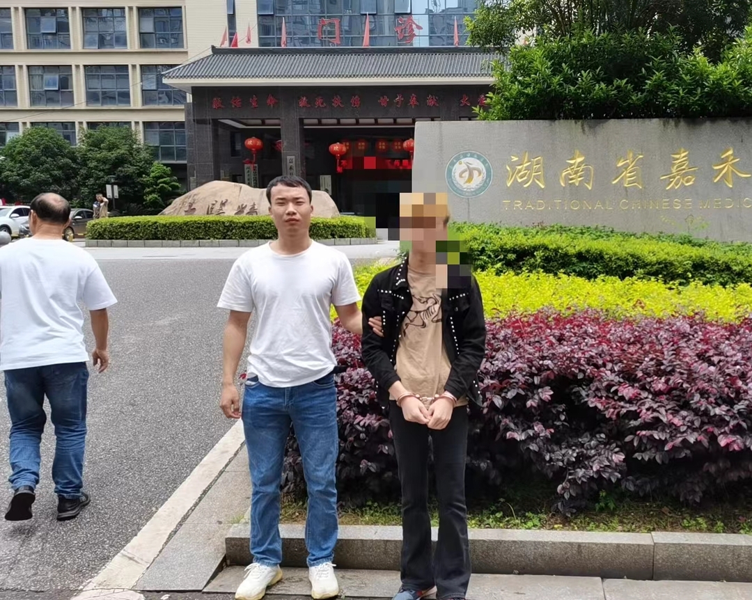 嘉禾：警医联动抓获一名网上在逃人员