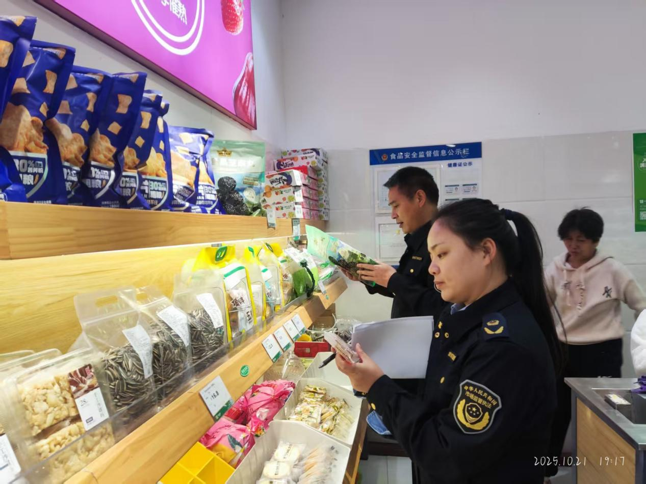 县市场监督管理局开展创文工作专项检查行动