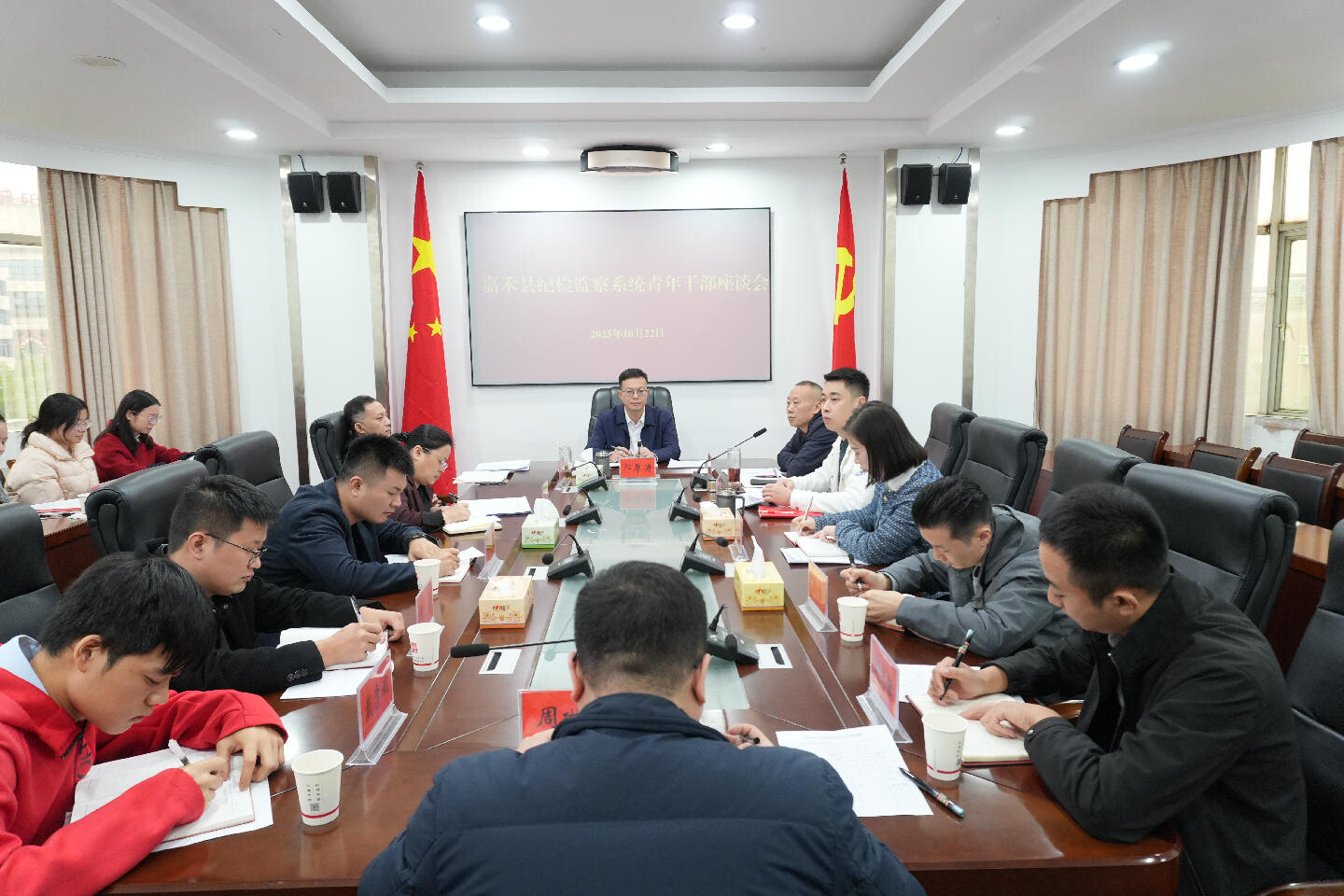 嘉禾县：凝聚青春力量锻造纪检监察铁军