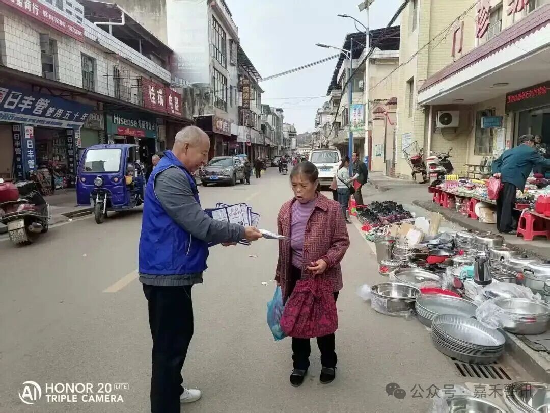 天冷了，一起裹紧“防毒衣”！