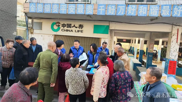 嘉禾县组织开展普法宣传活动