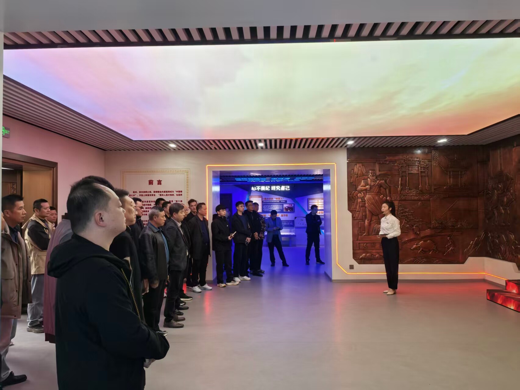 嘉禾县：筑牢廉洁防线 护航乡村振兴