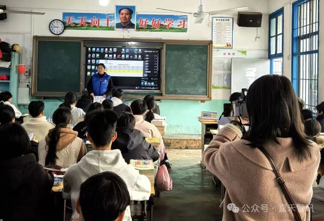 嘉禾：让“禁毒暖阳”洒满校园