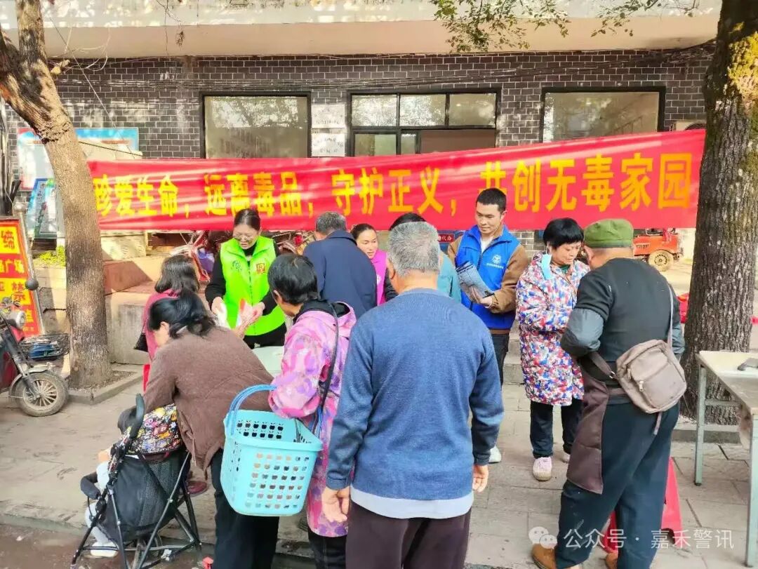 冬意寒未消 禁毒“赶场”忙