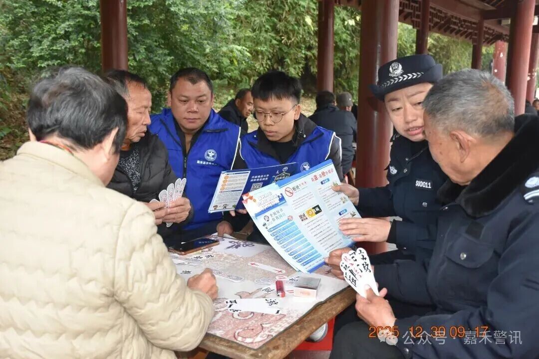 喜迎新年“扬正气” 全民共绘“无毒景”