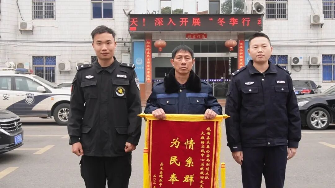 致敬警察节·干警风采 | 李佳昕：追梦“训导员” 忠诚护平安