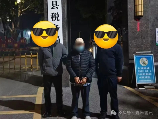 “车手”在“交易”时被擒获！群众7万元血汗钱全部追回