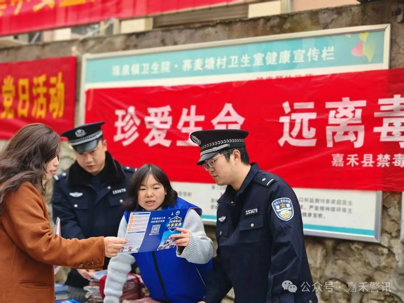 嘉禾：宜居又宜商 反诈又防毒 生活更幸福