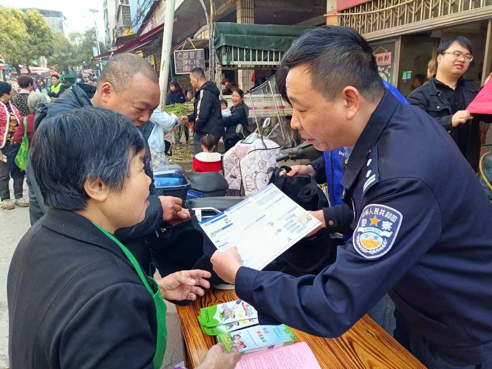 嘉禾县：续写全民禁毒“铸都”篇章
