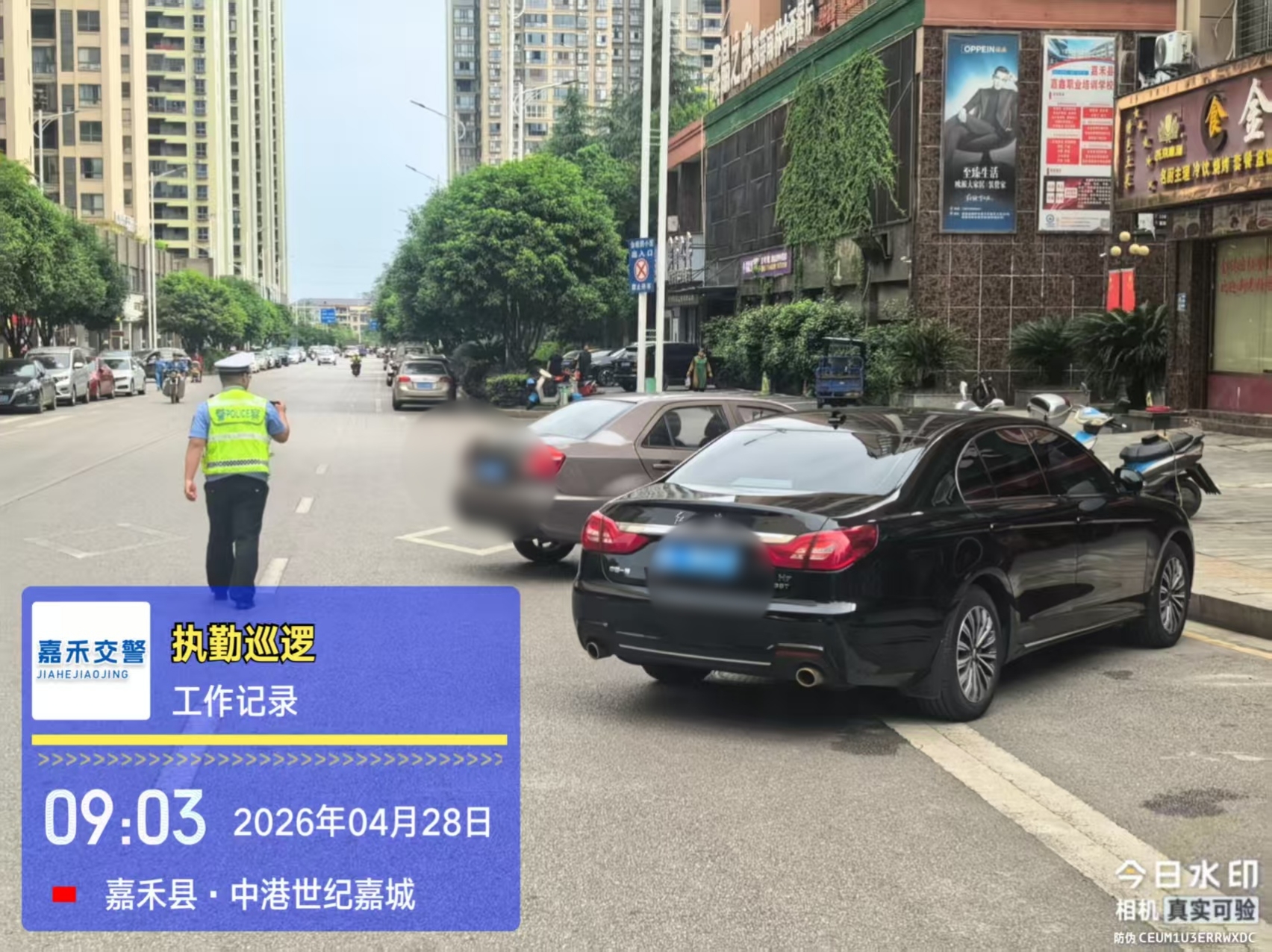 嘉禾公安：筑牢道路安全防线 守护群众节日平安出行