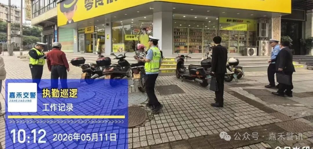 出行更安全更文明，这些“变化”来之不易