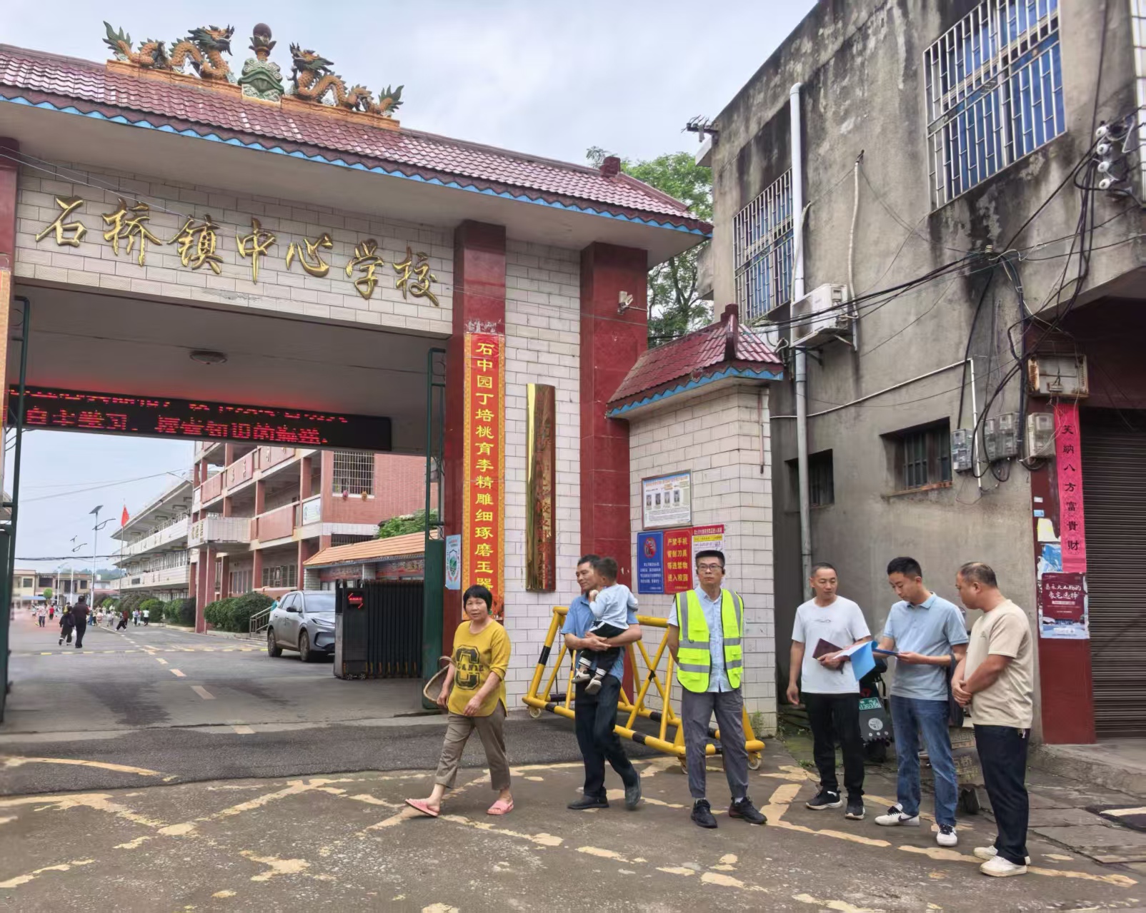 嘉禾县石桥镇纪委：开展安全生产“监督的再监督” 以严明纪律筑牢安全防线