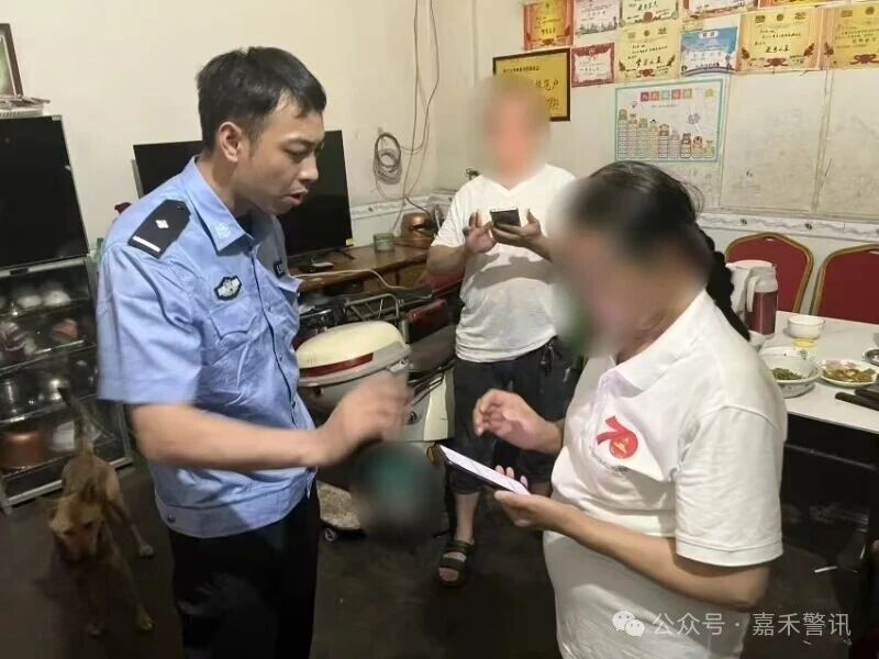 “高息分红”就是骗！民警硬核劝阻，保住了老人的血汗钱