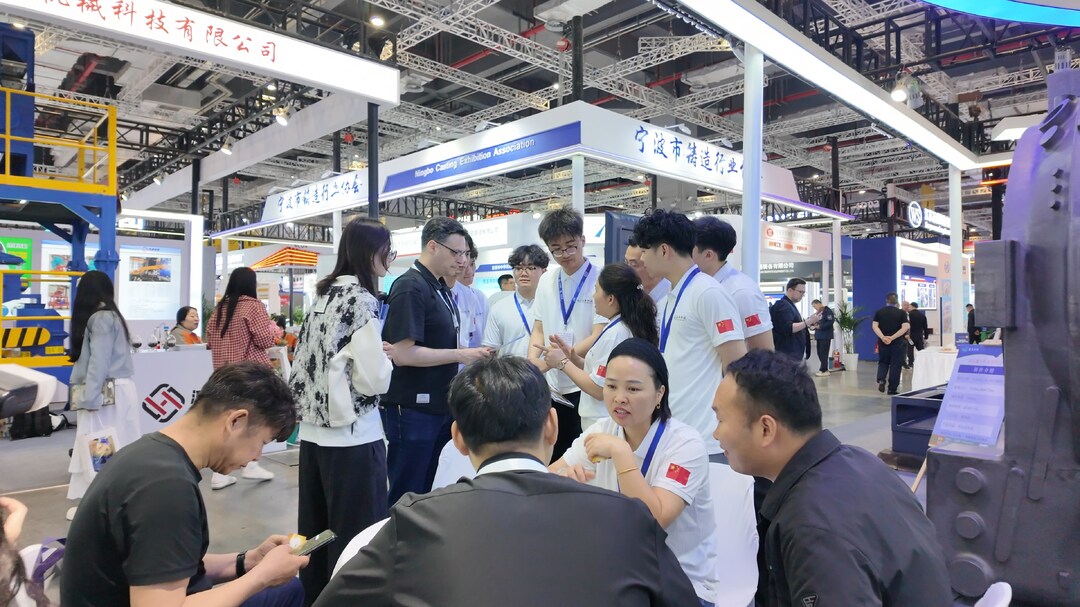 鑫泉科技亮相中国国际铸造博览会 