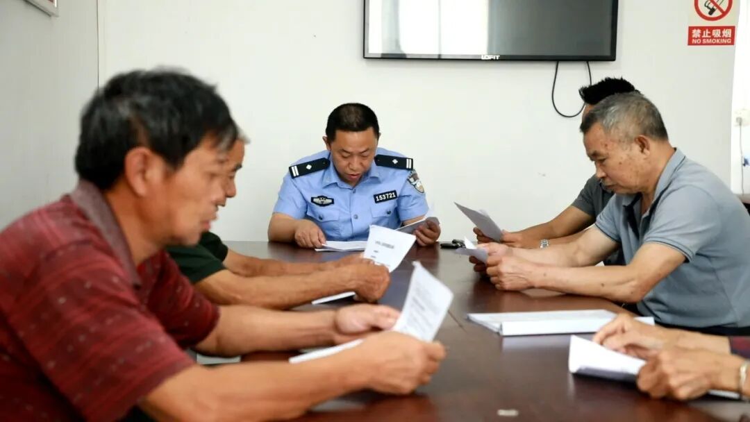 嘉禾民警