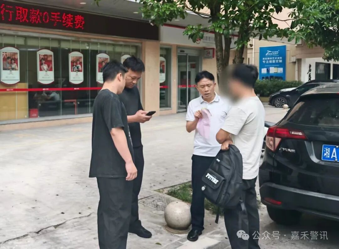 15万保住了，民警还唤醒了“被爱绑架”的他