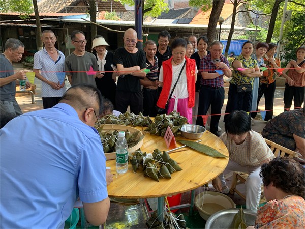 粽香四溢迎端午 文明新风润邻里——嘉禾县珠泉亭社区以民俗活动赋能精神文明建设