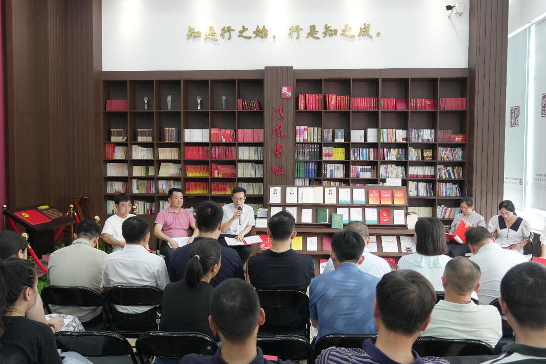 嘉禾县纪委监委：以书香淬炼铁军本色 以阅读赋能“三化”建设