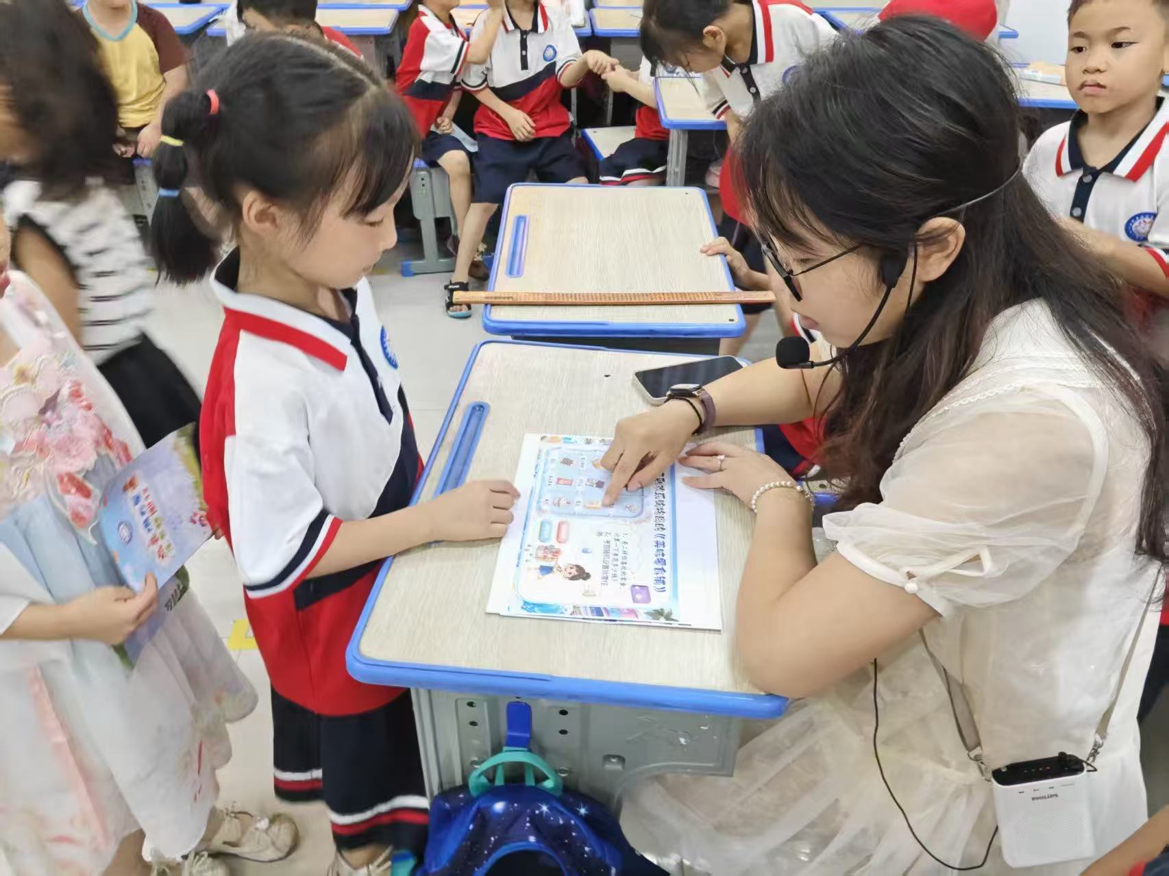 趣味闯关无纸笔，五育并举促成长——珠泉二完小开展一年级无纸笔素养测评活动