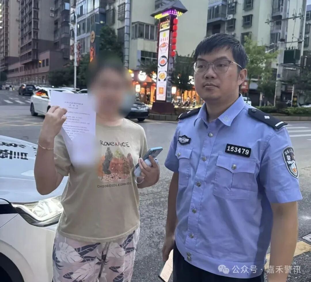 嘉禾公安：全面发力筑牢反诈防骗网