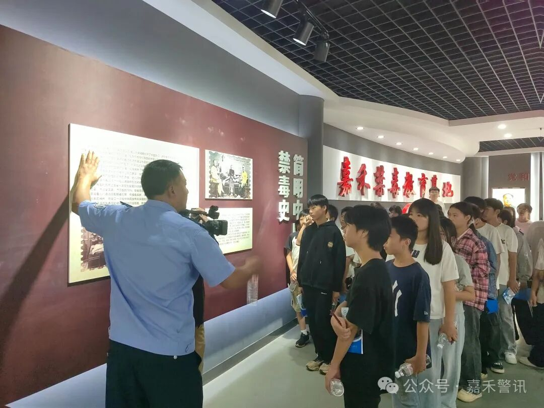 嘉禾多部门联动普法禁毒护航校园平安