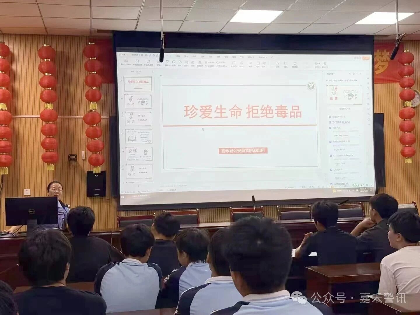 嘉禾县：全民禁毒筑防线 喜迎国庆万家安